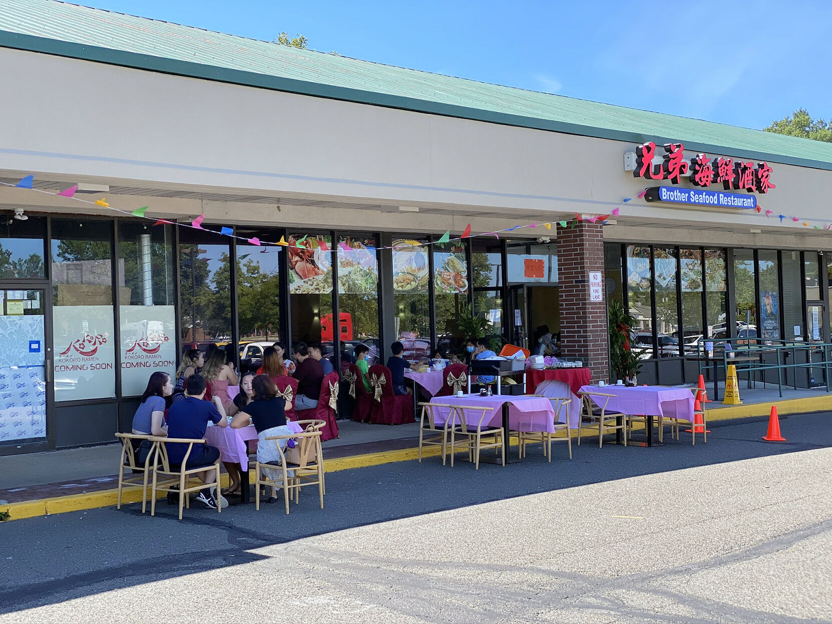 xxxbrother seafood outside.jpg